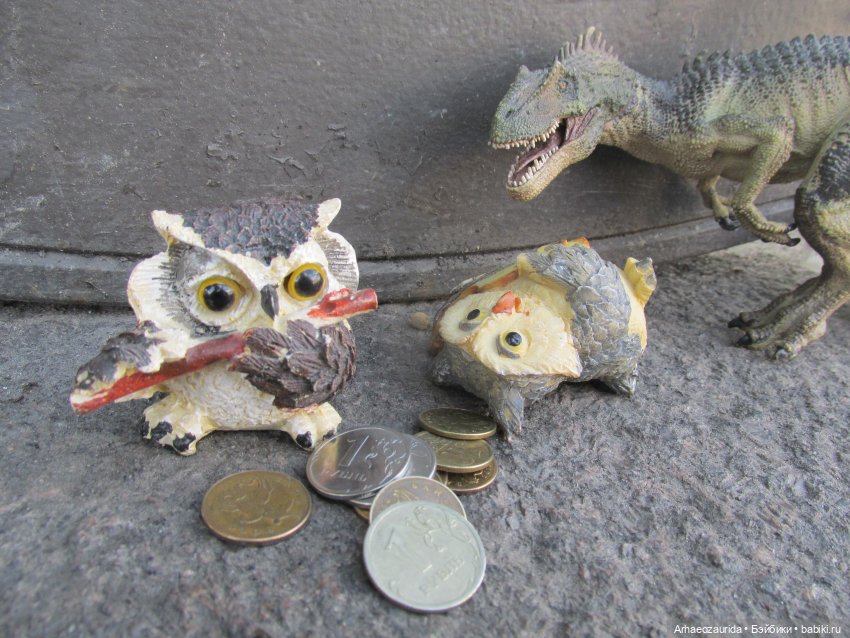 Возвращение в Землю Древних, часть 3: Странная охота