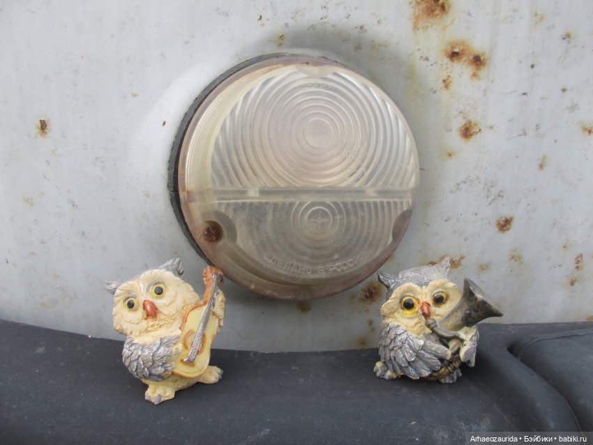 Возвращение в Землю Древних, часть 3: Странная охота