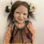 Leopoldine Zwergnase