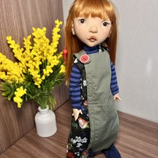 Alva Spoon Zwergnase