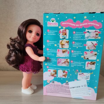 Ася встречает сестричку