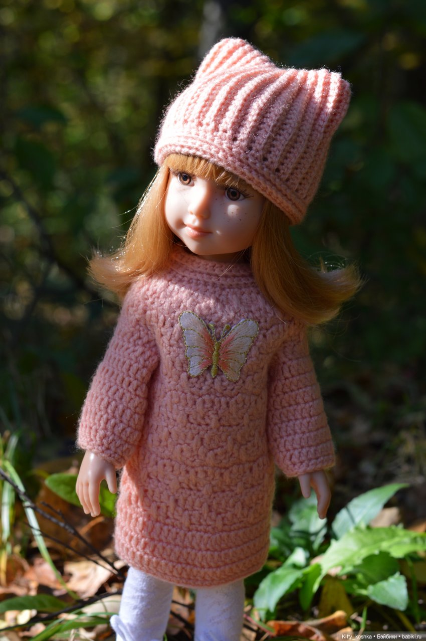 В лучах осеннего солнца | Бэйбики В лучах осеннего солнца — Куклы Reina del Norte (Рейна дель Норте): Северянки