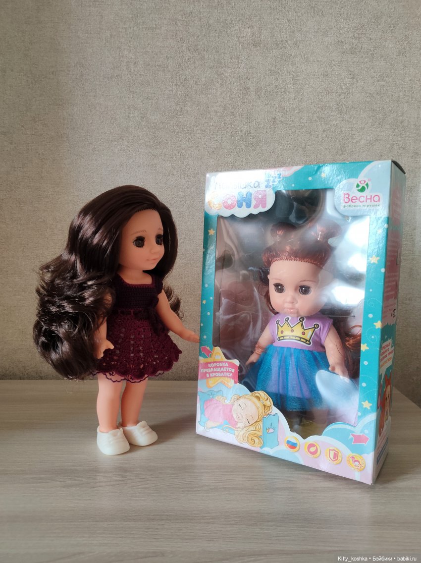 Ася встречает сестричку — Российские куклы Весна (фото 2)