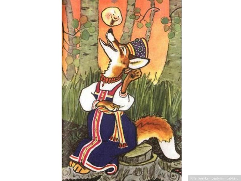 Лисичка — Куклы Paola Reina (Паола Рейна): новинки (фото 4)