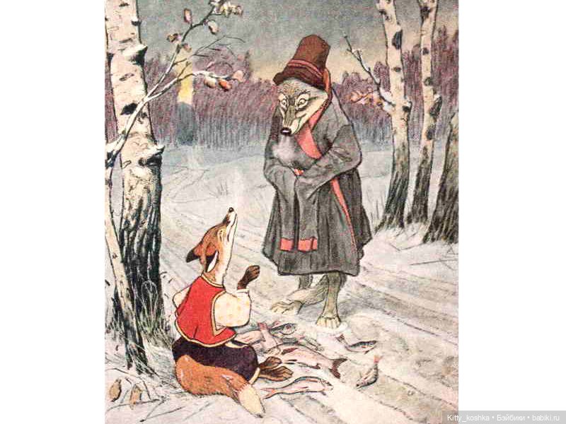 Лисичка — Куклы Paola Reina (Паола Рейна): новинки (фото 5)