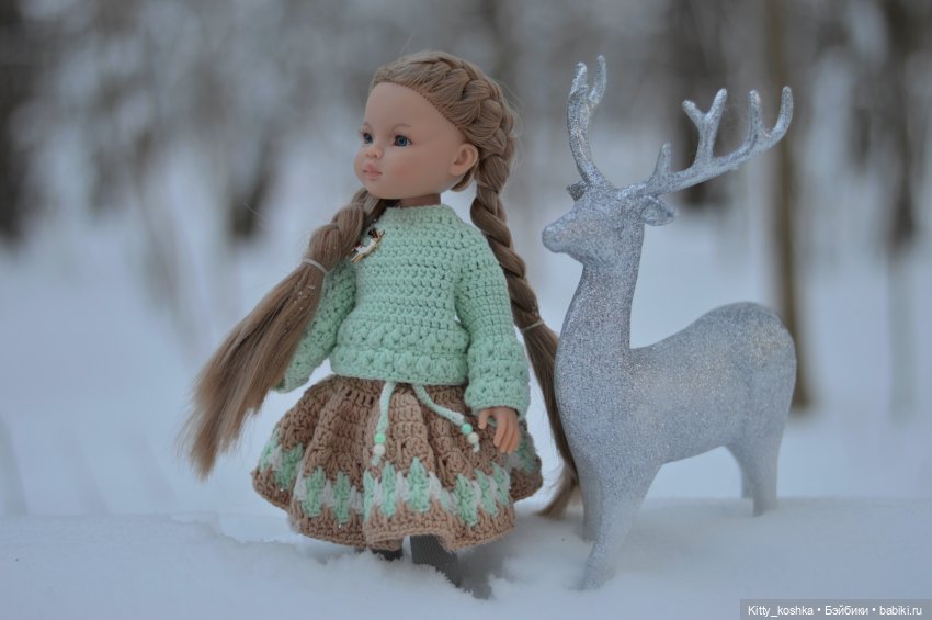 Время года Зима ("Четыре сезона", ч. 1)