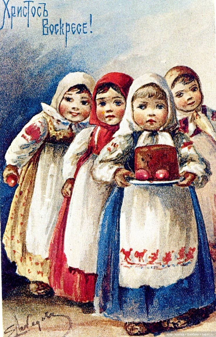 С праздником Светлой Пасхи