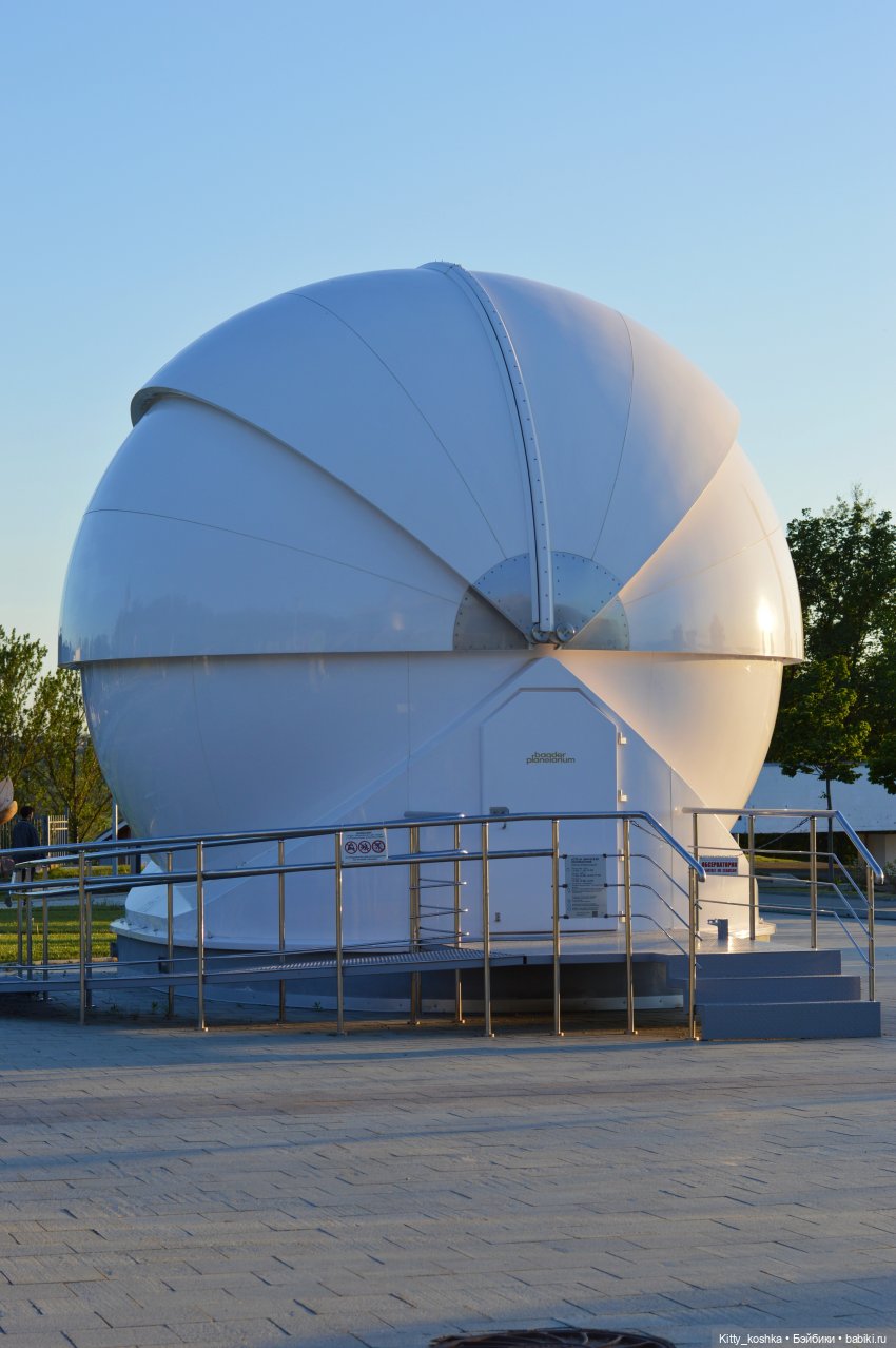 Музей истории космонавтики