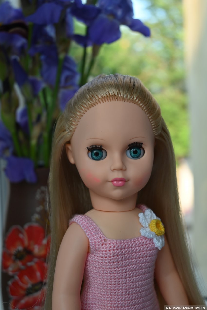 Июньский день, или не будем забывать наших кукол