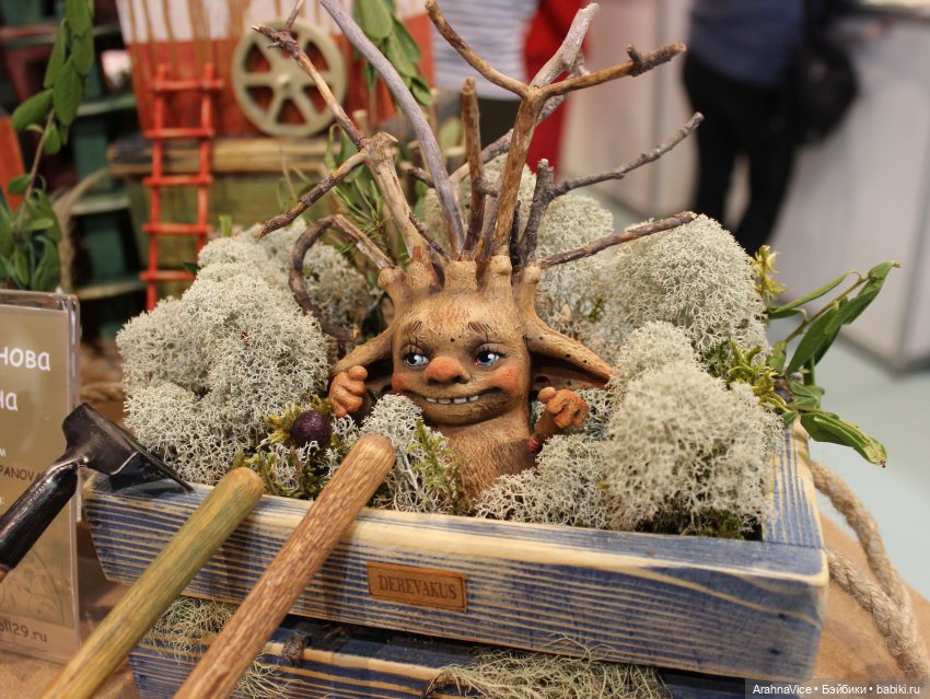 Бал? Больше! Целый мир — Выставки кукол и мишек Тедди: фоторепортажи