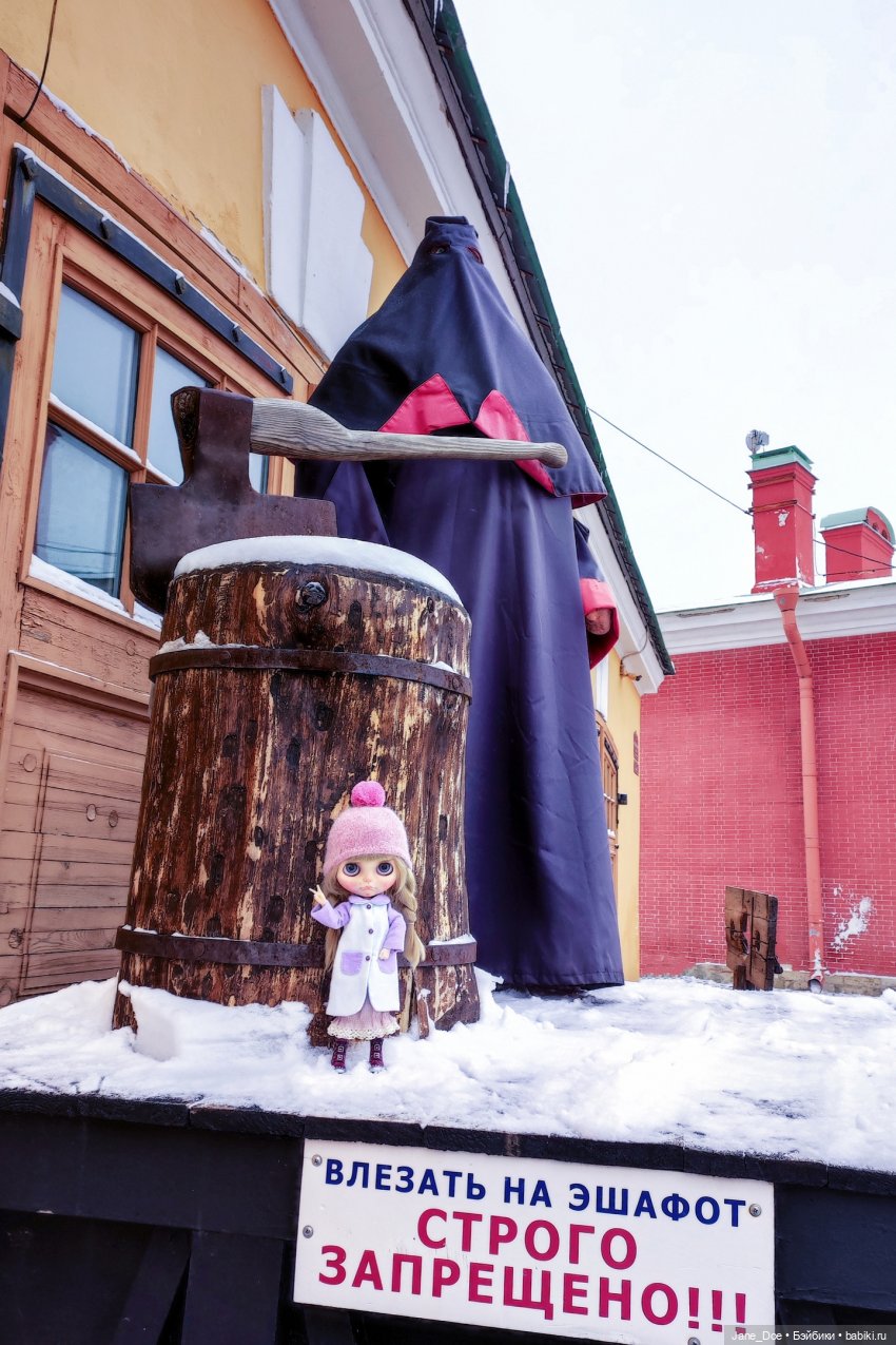 Туристы на Заячьем острове (фото 7)