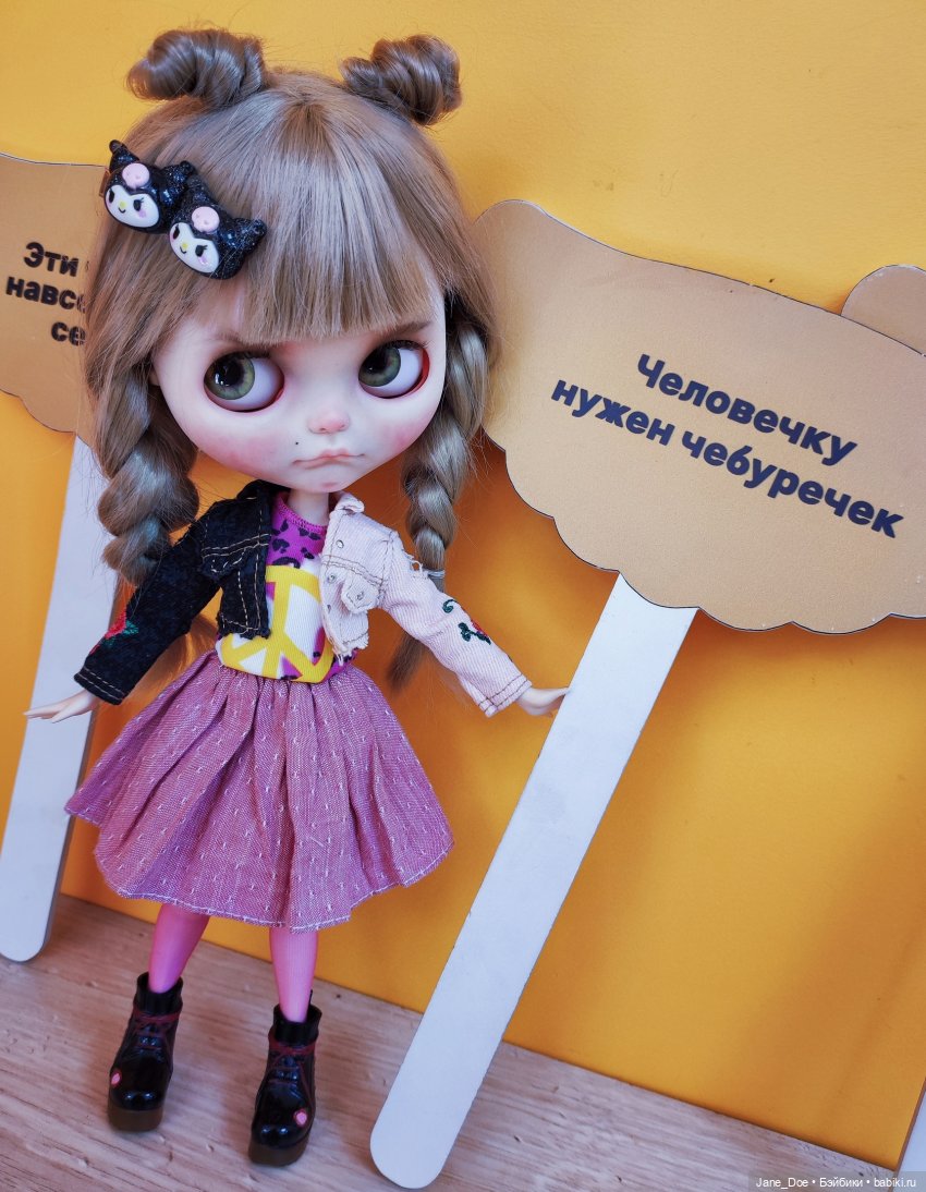 Прилагательное — Куклы Blythe (Блайз) ООАК: кастом
