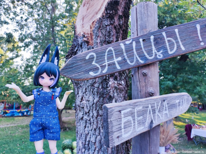 Новое знакомство — Куклы и тела UFdoll (ЮФдолл): Blind Box (фото 3)