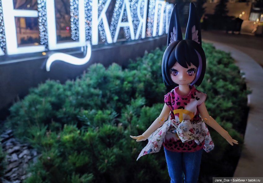 В путь дорогу — Куклы и тела UFdoll (ЮФдолл): Blind Box (фото 4)