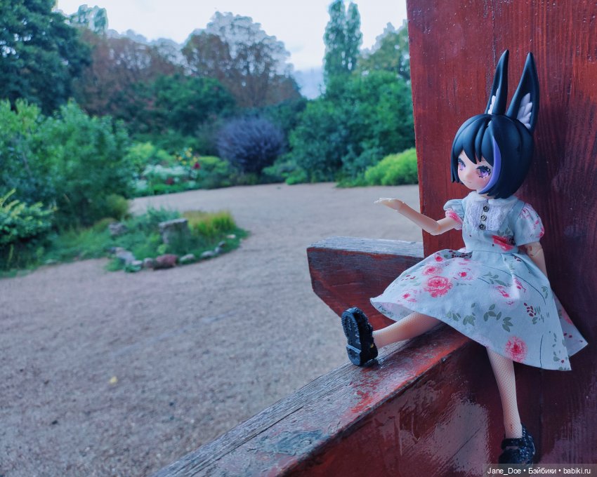 Прогулка по ботаническому саду (фото 4)