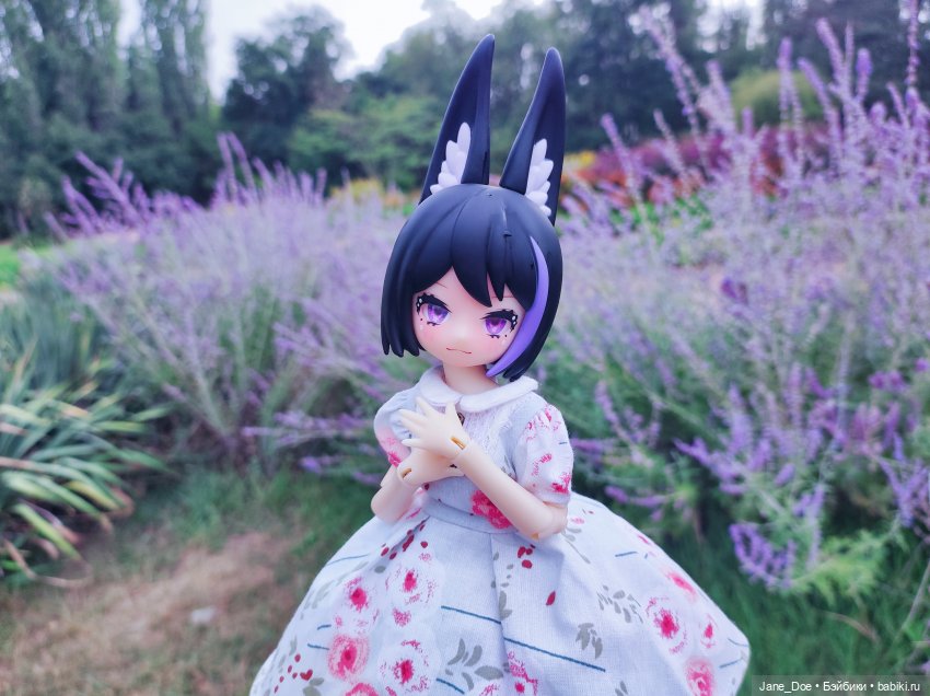 Прогулка по ботаническому саду