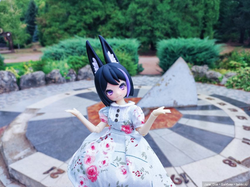 Прогулка по ботаническому саду