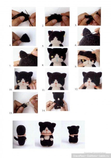 Игрушки спицами — Другие хобби и увлечения: сад (фото 4)