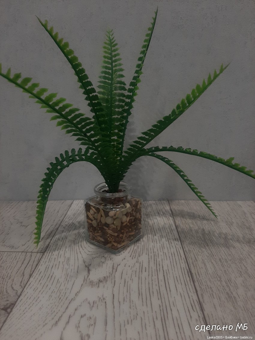 Получилось все очень быстро