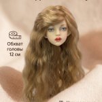 Парик из натуральных локонов козы . ОГ - 12см.