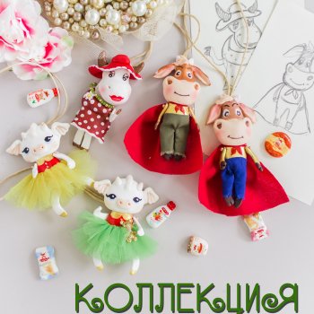 Разработка корпоративных подарков