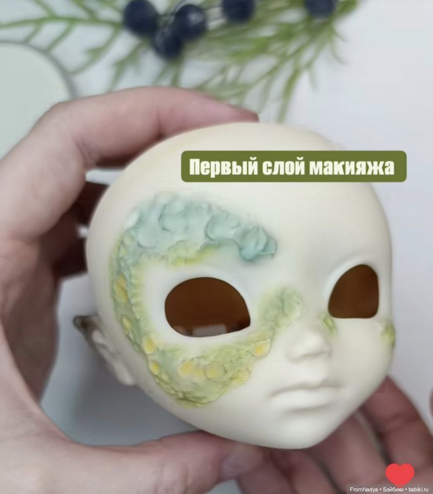 История создания "лишайной" куклы в фотографиях (фото 6)