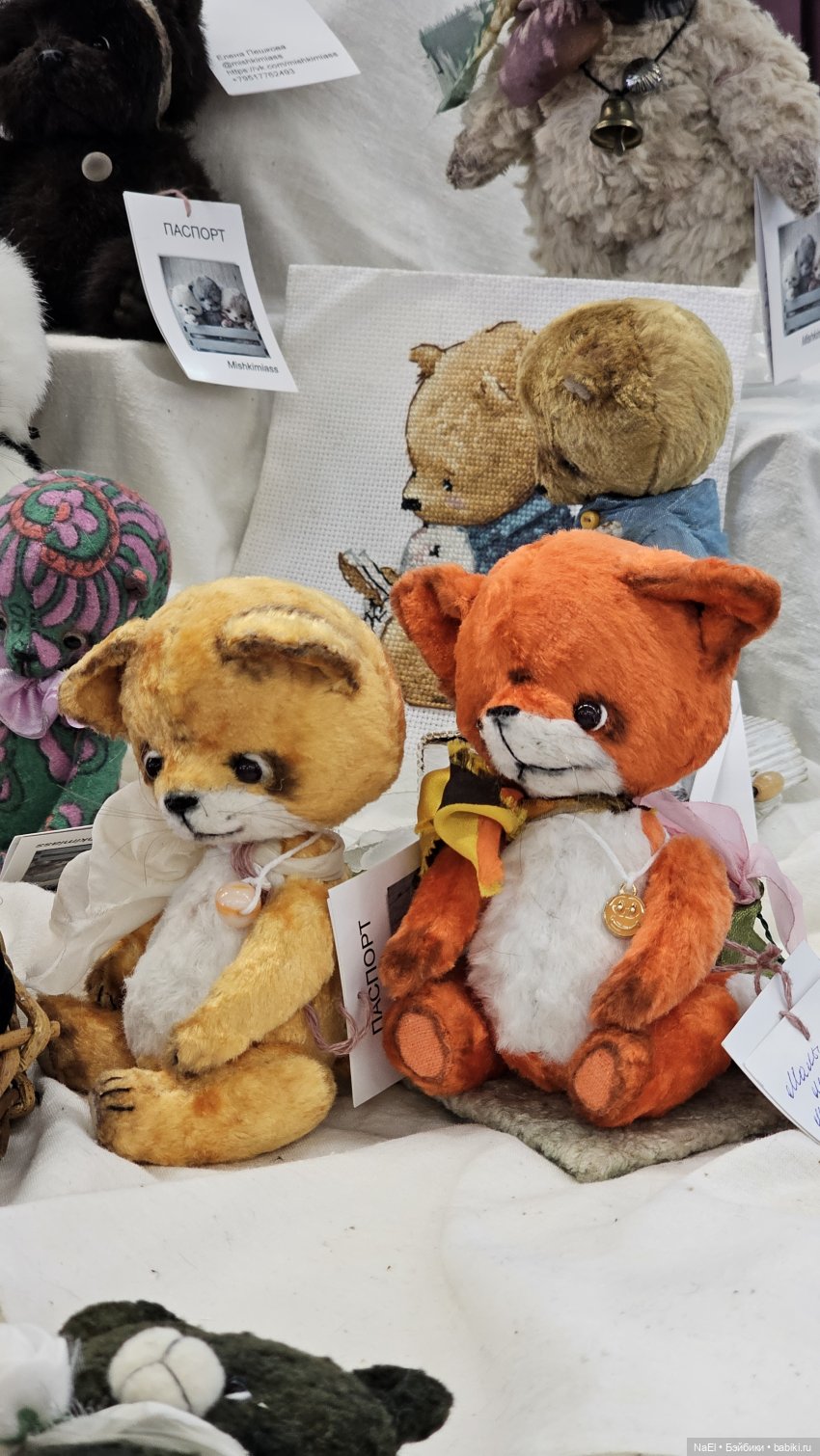 Бал Кукол. Самара. Июнь 2025 год. Часть 1