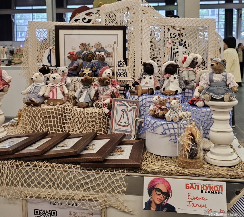 Бал Кукол. Самара. Июнь 2025 год. Часть 1 | Бэйбики Бал Кукол. Самара. Июнь 2025 год. Часть 1 (фото 6)