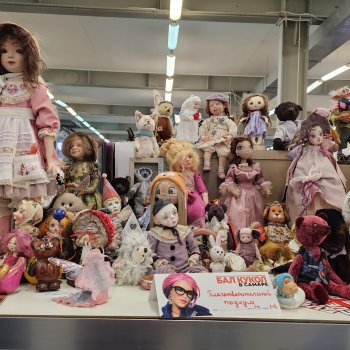 Бал Кукол. Самара. Июнь 2025 год. Часть 1.