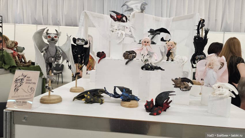 Бал Кукол. Самара. Июнь 2025 год. Часть 2 | Бэйбики Бал Кукол. Самара. Июнь 2025 год. Часть 2