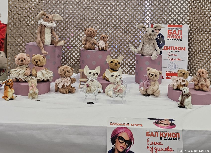 Бал Кукол. Самара. Июнь 2025 год. Часть 2 | Бэйбики Бал Кукол. Самара. Июнь 2025 год. Часть 2