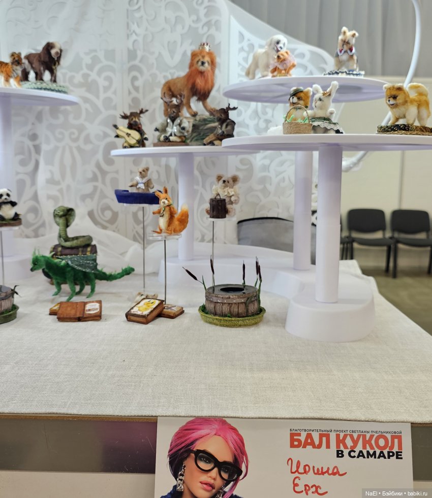 Бал Кукол. Самара. Июнь 2025 год. Часть 2 | Бэйбики Бал Кукол. Самара. Июнь 2025 год. Часть 2