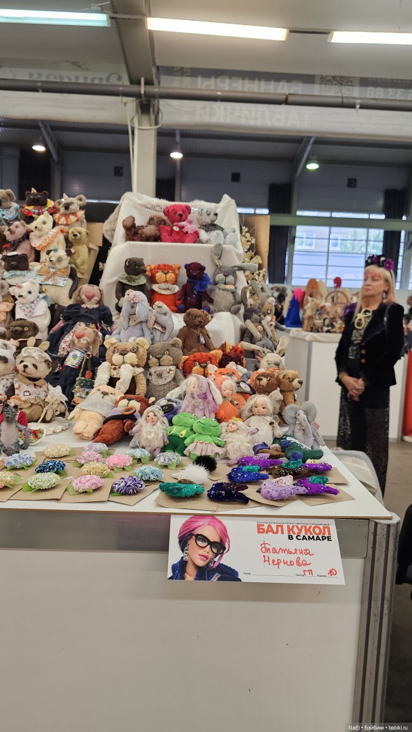 Бал Кукол. Самара. Июнь 2025 год. Часть 2 | Бэйбики Бал Кукол. Самара. Июнь 2025 год. Часть 2