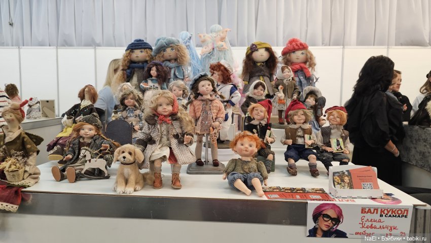 Бал Кукол. Самара. Июнь 2025 год. Часть 2 | Бэйбики Бал Кукол. Самара. Июнь 2025 год. Часть 2 (фото 9)