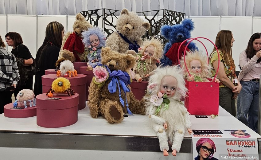 Бал Кукол. Самара. Июнь 2025 год. Часть 2 | Бэйбики Бал Кукол. Самара. Июнь 2025 год. Часть 2