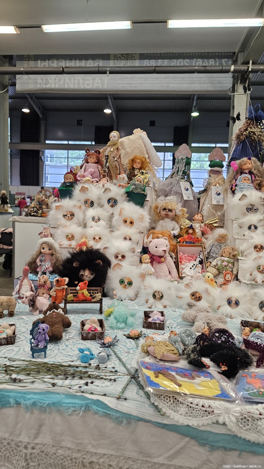 Бал Кукол. Самара. Июнь 2025 год. Часть 2