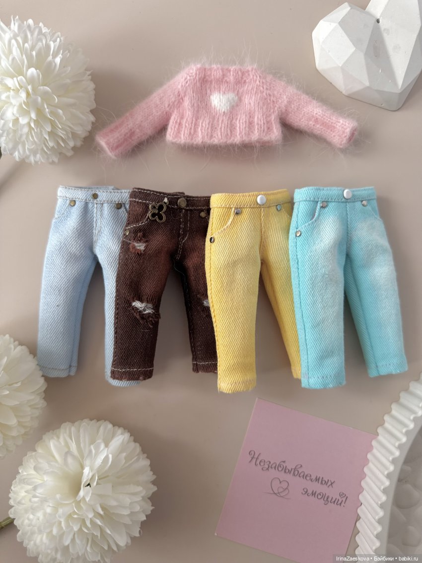 Монст в джинсах — Куклы Xiaomi Monst (Сяоми) и Pipitom: шарнирные