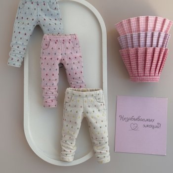 Наряды для Монст