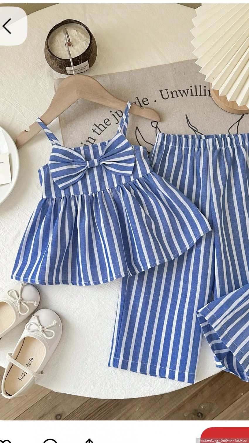 Летние наряды для Монст — Куклы Xiaomi Monst (Сяоми) и Pipitom: шарнирные (фото 4)