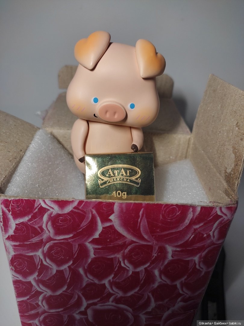 Чуня - блогер распаковывает приз за АВГУСФЕСТ (фото 6)