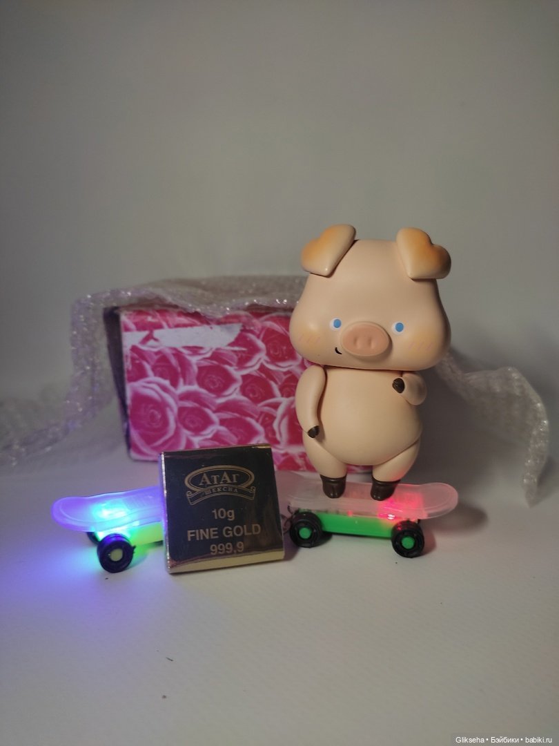 Чуня - блогер распаковывает приз за АВГУСФЕСТ