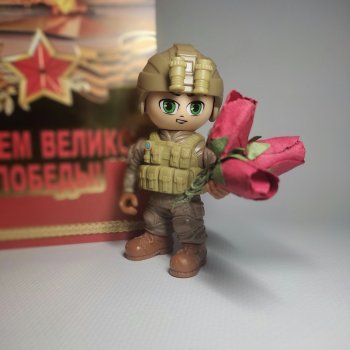 С Днём ВЕЛИКОЙ Победы!