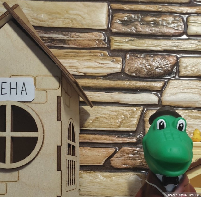 АВГУСТФЕСТ 2024. Спектакль ЧЕБУРАШКА (фото 8)