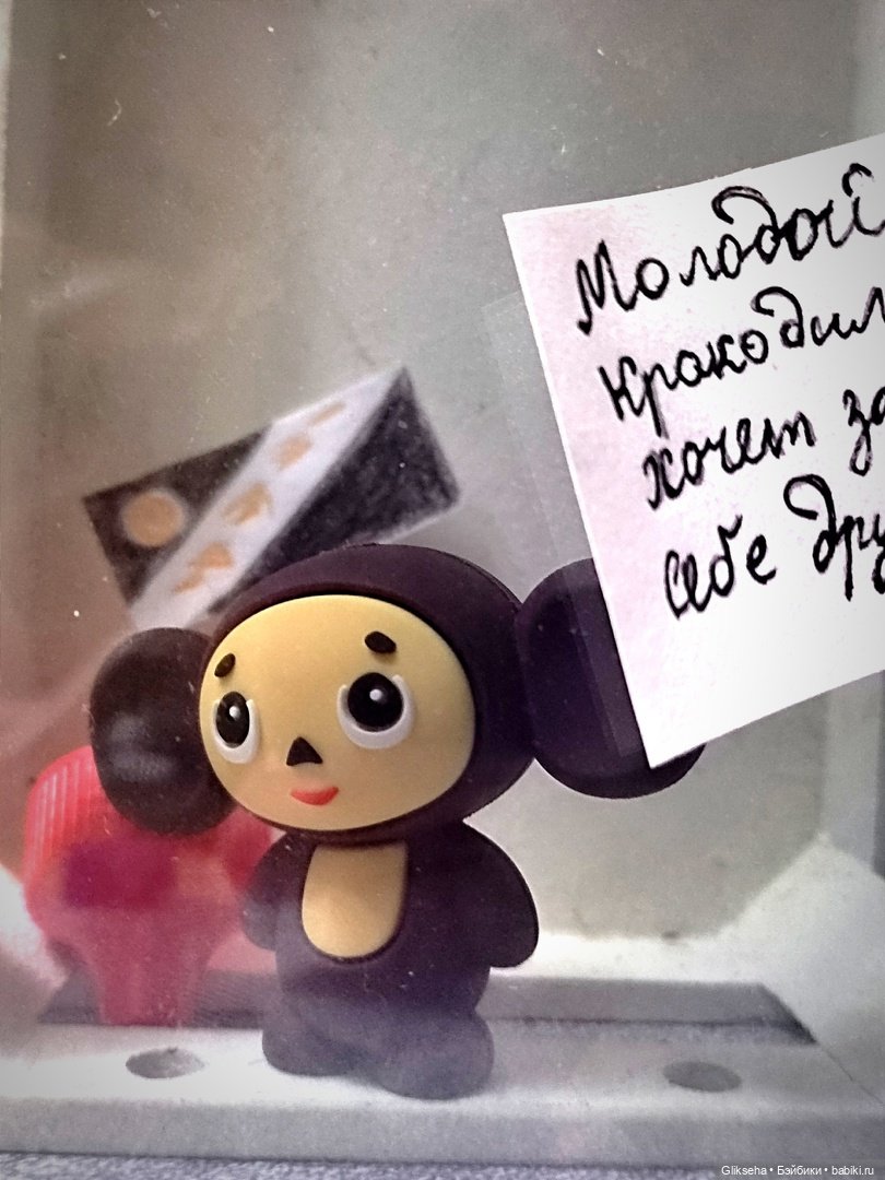 АВГУСТФЕСТ 2024. Спектакль ЧЕБУРАШКА (фото 9)