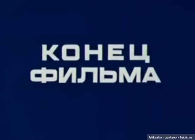 АВГУСТФЕСТ 2024. Спектакль ЧЕБУРАШКА