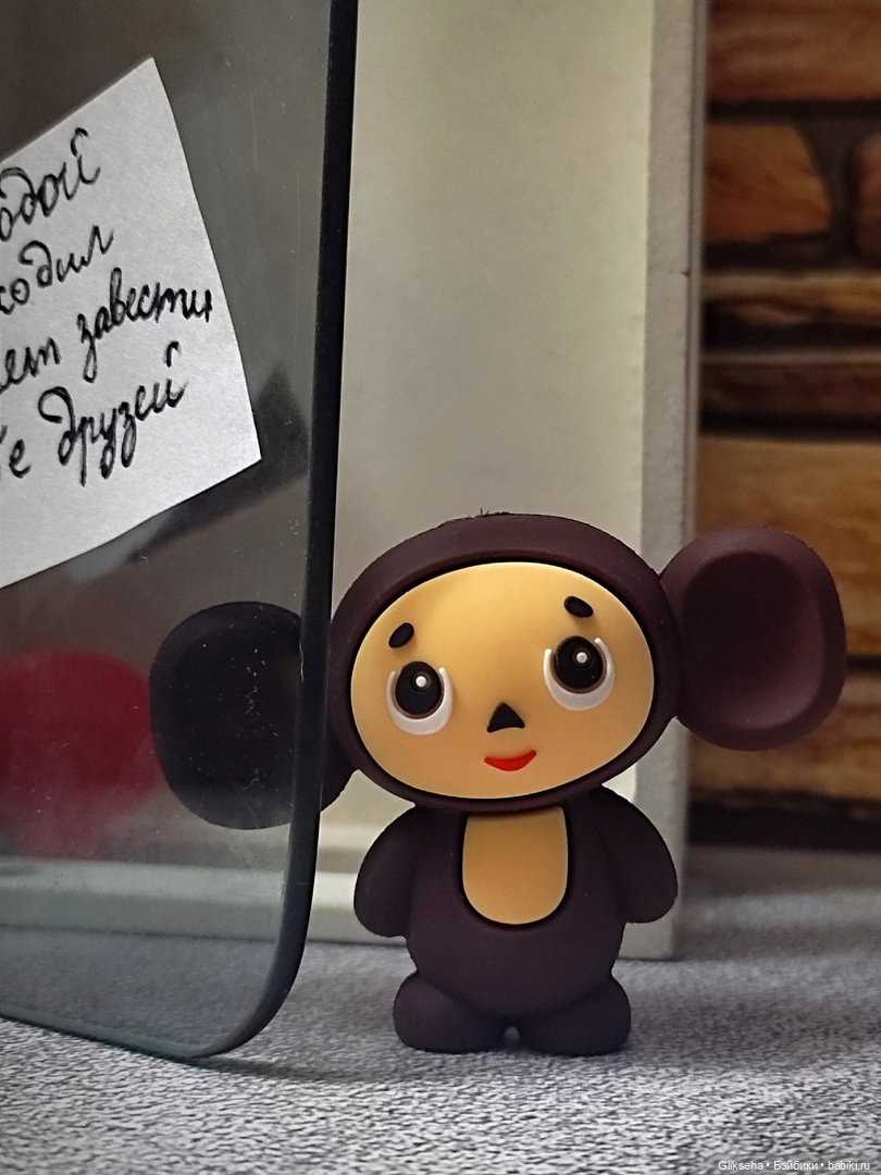 АВГУСТФЕСТ 2024. Спектакль ЧЕБУРАШКА (фото 10)