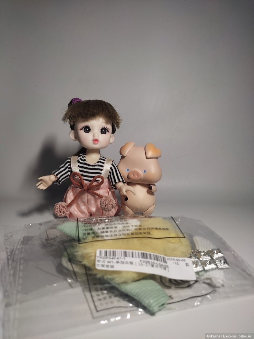 Чуня - блогер и Ксюша. Или распаковка посылочки с Aliexpress (фото 6)