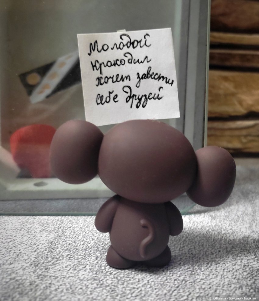 АВГУСТФЕСТ 2024. Спектакль ЧЕБУРАШКА