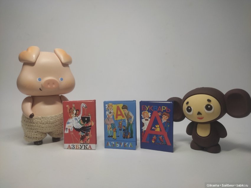 Чуня-блогер и Чебурашка. Распаковка приза АВГУСТФЕСТ в дни школьных каникул (фото 8)