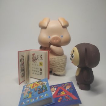 Чуня-блогер и Чебурашка. Распаковка приза АВГУСТФЕСТ в дни школьных каникул